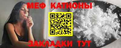 кокаин Донской