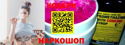 кристаллы Дубна