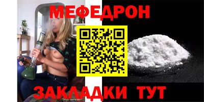 наркотики Донецк