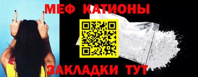наркотики Донецк