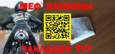кристаллы Дубна