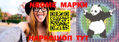 кокаин Донской