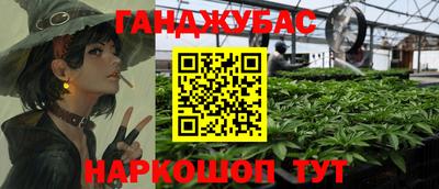 кокаин Донской