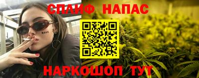 кристаллы Дубна