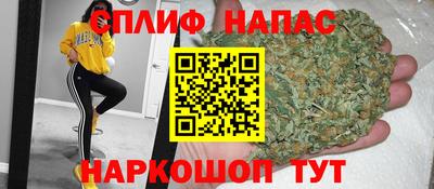 кокаин Донской