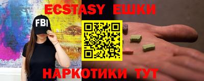кокаин Донской
