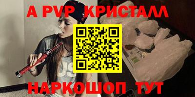 кокаин Донской