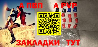 кокаин Донской