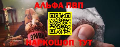 кокаин Донской