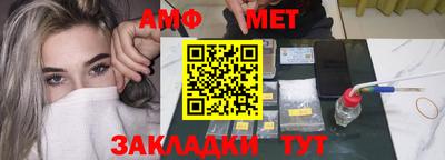 кристаллы Дубна