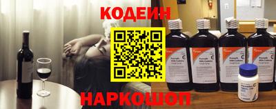 кокаин Донской