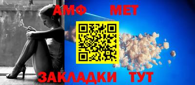 кристаллы Дубна