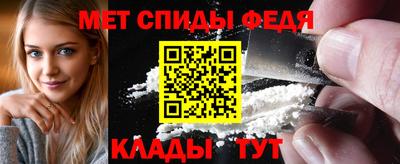 наркотики Донецк