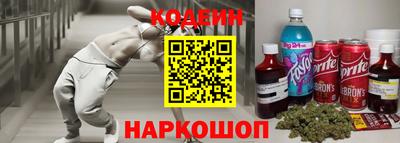 кристаллы Дубна