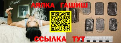 кокаин Донской