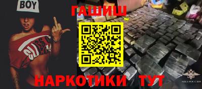 кокаин Донской