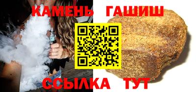 кокаин Донской
