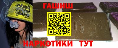 кристаллы Дубна