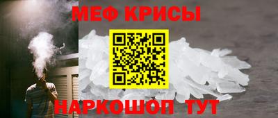 кокаин Донской