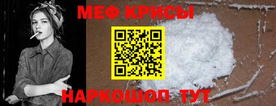 кокаин Донской